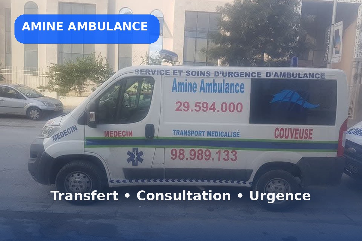 Urgence et intervention